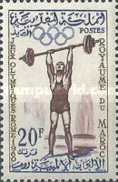 Olympic Games - Rome, Italy — 20Fr, multicoloured