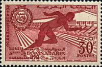 The 3rd Pan-Arab Games, Casablanca — 30Fr, lilac rose
