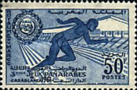 The 3rd Pan-Arab Games, Casablanca — 50Fr, greyish ultramarine