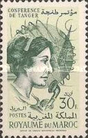 African Postal and Telecommunications Conference, Tangier — 30Fr, dark green