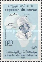 The 1st Anniversary of African Charter of Casablanca — 0.30(Dh), blue/violet blue, King Mohammed V.