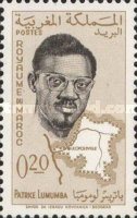 Patrice Lumumba Commemoration, 1926-1961 — 0.20(Dh), light brown/black