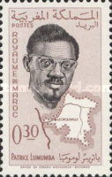 Patrice Lumumba Commemoration, 1926-1961 — 0.30(Dh), lilac/black