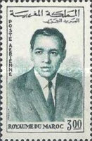 Airmail - King Hassan II — 3.00(Dh), blackish blue