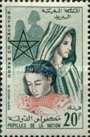 Children's Education — 20C, bluish green/red