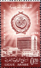 Arab League Week — 0.20(Dh), reddish brown