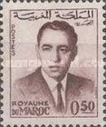 King Hassan II — 0.50(Dh), carmine brown