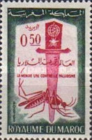 Malaria Eradication Campaign — 0.50(Dh), dark bluish green/carmine
