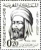 "Famous Men of Maghreb" — 0.20(Dh), black, Ibn Khaldoun (Historian)