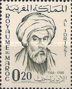 "Famous Men of Maghreb" — 0.20(Dh), blackish blue, Al Idrissi (Geographer)