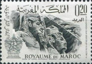 Nubian Monuments Preservation — 0.20(Dh), black