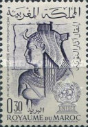 Nubian Monuments Preservation — 0.30(Dh), violet/light grey