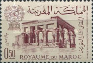Nubian Monuments Preservation — 0.50(Dh), dark carmine