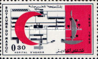 The 100th Anniversary of International Red Cross — 0.30(Dh), multicoloured