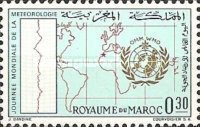 World Meteorological Day — 0.30(Dh), multicoloured