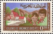 Postal Employees' Holiday Settlements — 0.30(Dh), multicoloured