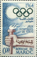 Olympic Games - Tokyo, Japan — 0.30(Dh), multicoloured