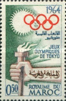 Olympic Games - Tokyo, Japan — 0.50(Dh), multicoloured