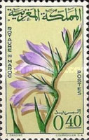 Flowers — 0.40(Dh), multicoloured, Gladiolus segetum
