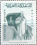 The 10th Anniversary of Return of King Mohammed V from Exile — 0.25(Dh), blackish blue