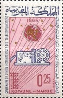 The 100th Anniversary of I.T.U. — 0.25(Dh), multicoloured