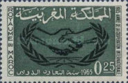 International Co-operation Year — 0.25(Dh), dark bluish green