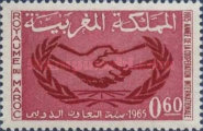 International Co-operation Year — 0.60(Dh), lilac rose