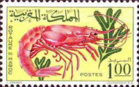 Shellfish — 1.00(Dh), multicoloured, Aristeomorpha folliacea