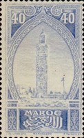 Monuments — 40(C), ultramarine