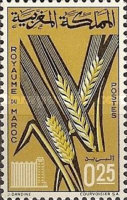 Agricultural Products — 0.25(Dh), multicoloured