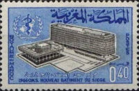 Inauguration of W.H.O. Headquarters, Geneva — 0.40(Dh), blue/blackish brown