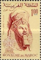 Airmail - The 20th Anniversary of UNESCO — 1.00(Dh), yellow/purple carmine, Rameses II, Abu Simbel