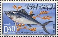 Fish — 0.40(Dh), multicoloured, Orcynopsis unicolor