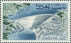 Inauguration of Ait Aadel Dam — 0.25(Dh), multicoloured