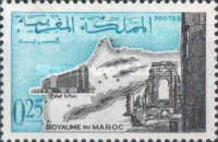 Opening of Hilton Hotel, Rabat — 0.25(Dh), greenish blue/greyish black
