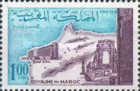 Opening of Hilton Hotel, Rabat — 1.00(Dh), greenish blue/brownish violet