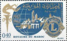 The 50th Anniversary of Lions International — 0.40(Dh), prussian blue/golden