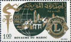The 50th Anniversary of Lions International — 1.00(Dh), blackish green/golden