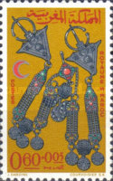 Moroccan Red Cross — 0.60/0.05(Dh), multicoloured