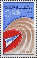 Mediterranean Games, Tunis — 0.25(Dh), multicoloured