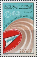 Mediterranean Games, Tunis — 0.40(Dh), multicoloured