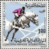 International Horse Show — 1.00(Dh), multicoloured
