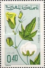 Agricultural Products — 0.40(Dh), multicoloured, Gossypium sp.