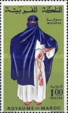 Moroccan Costumes — 1.00(Dh), multicoloured