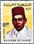 King Hassan II — 0.01(Dh), multicoloured