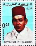 King Hassan II — 0.02(Dh), multicoloured