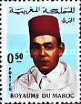 King Hassan II — 0.50(Dh), multicoloured