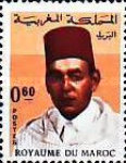 King Hassan II — 0.60(Dh), multicoloured