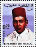 King Hassan II — 0.70(Dh), multicoloured