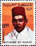 King Hassan II — 0.80(Dh), multicoloured
